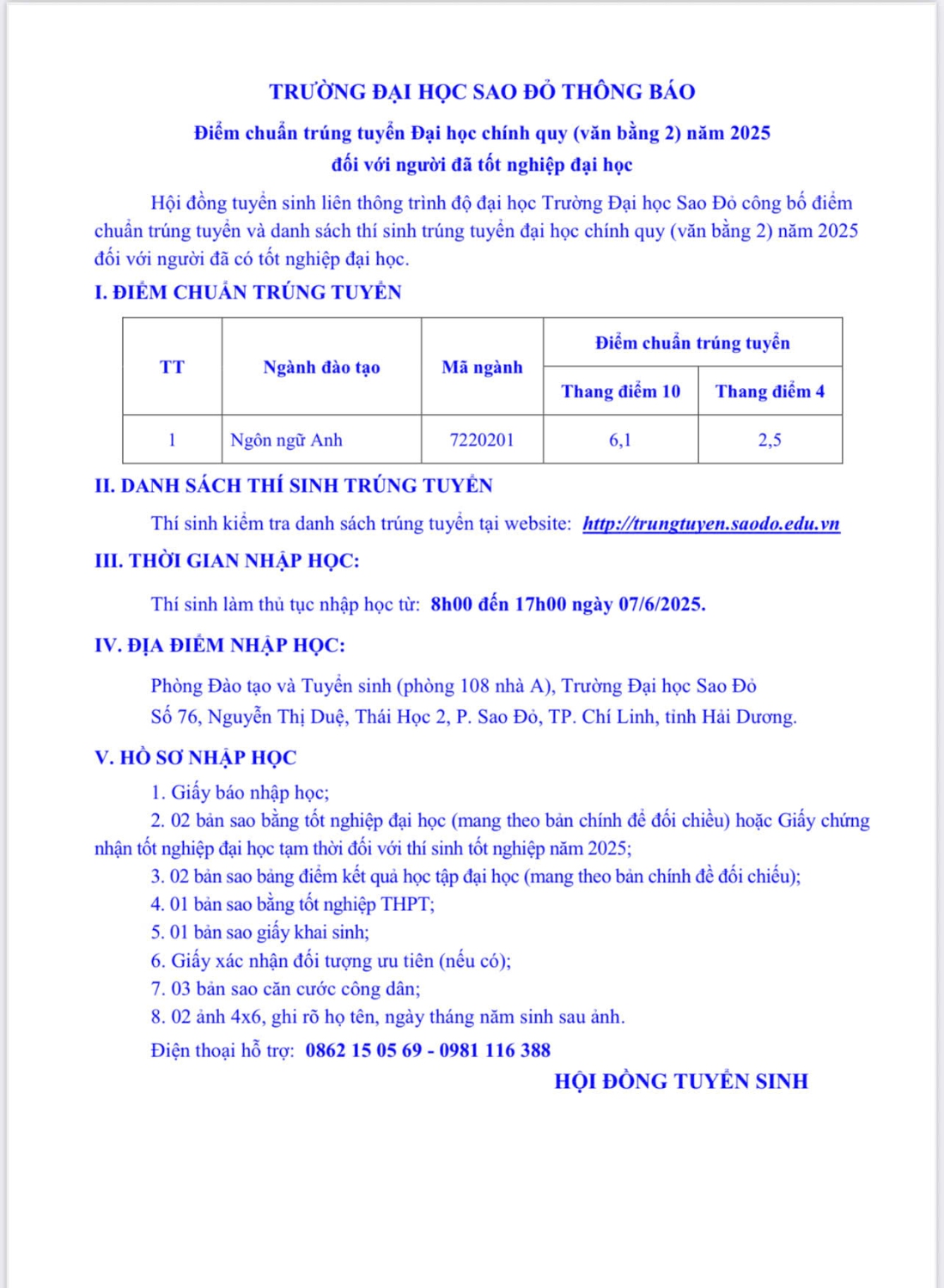 TBVB2